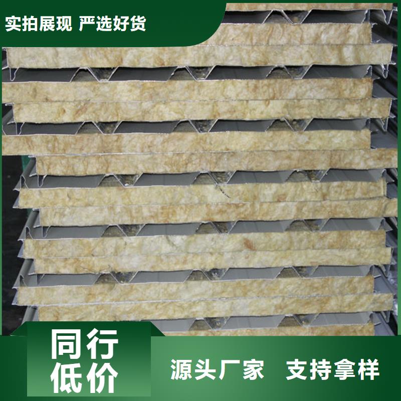 定南冷轧板老企业