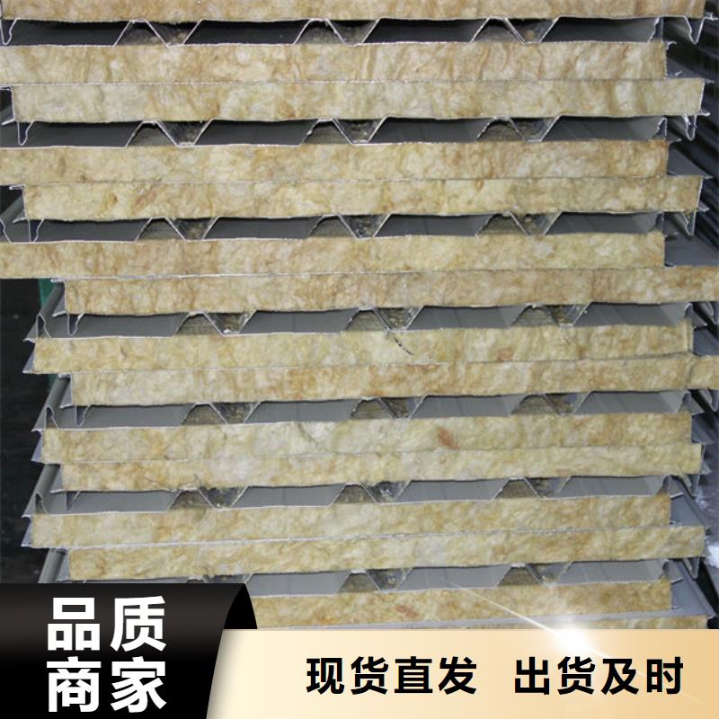 角钢10年经验