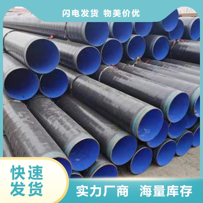 共青城螺纹钢热卖爆款