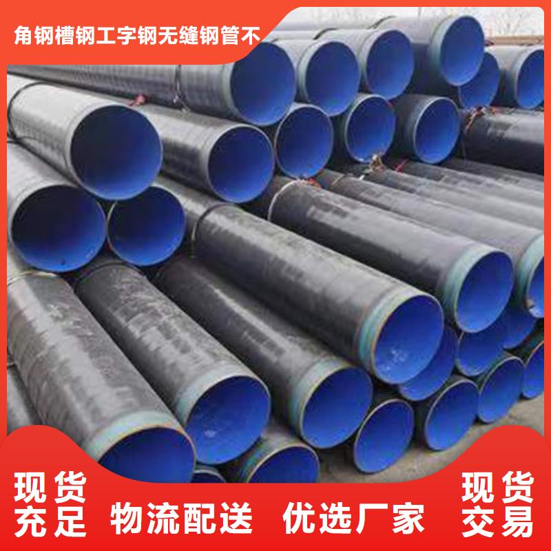 东乡无缝管本地厂家