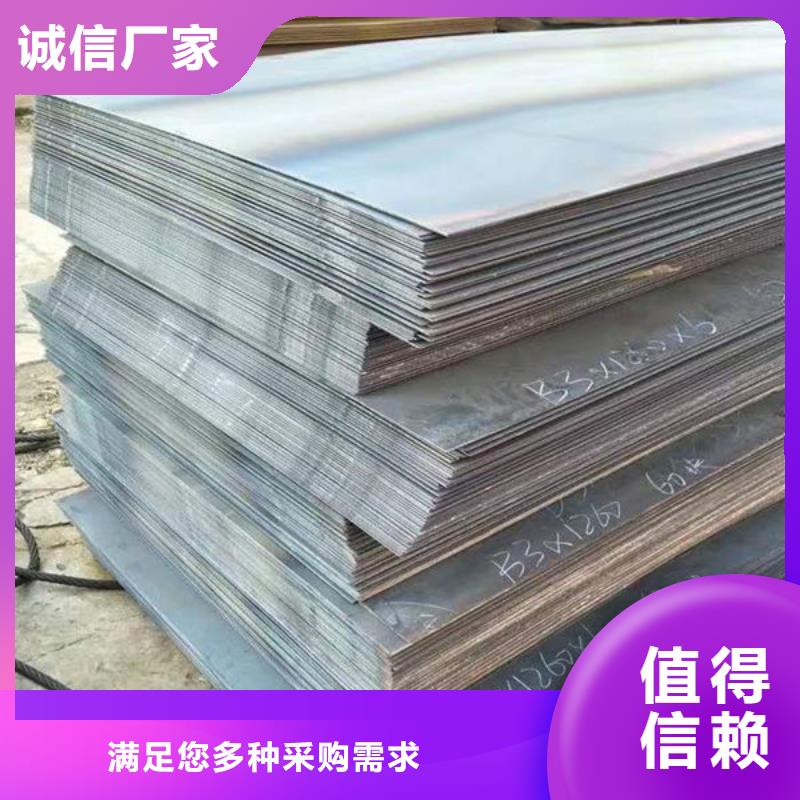 钢材品质有保障