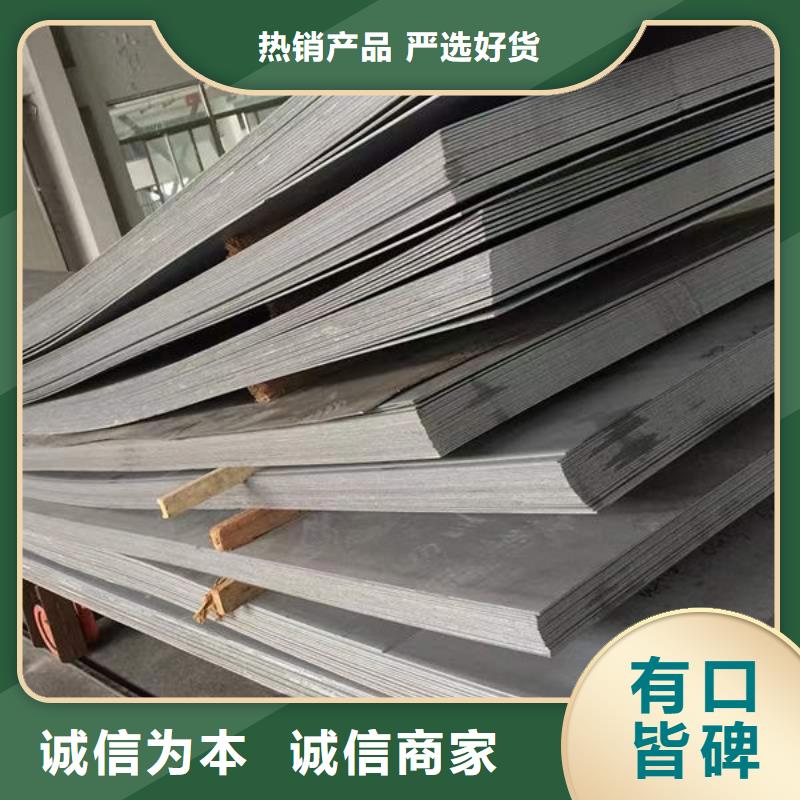 宁都县不锈钢圆管欢迎电询