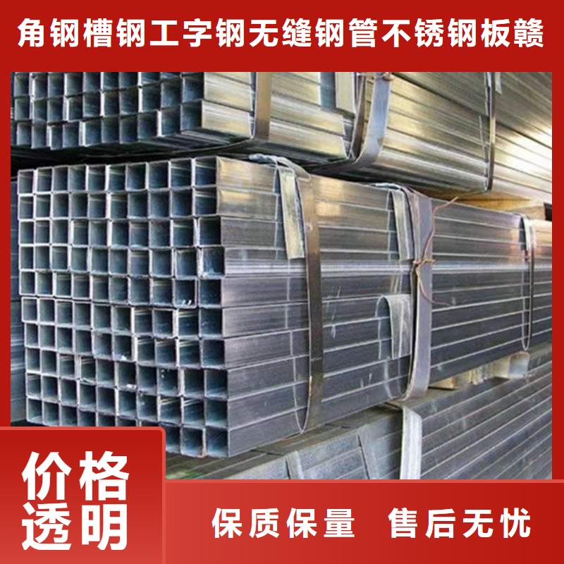 高安无缝管批发价格