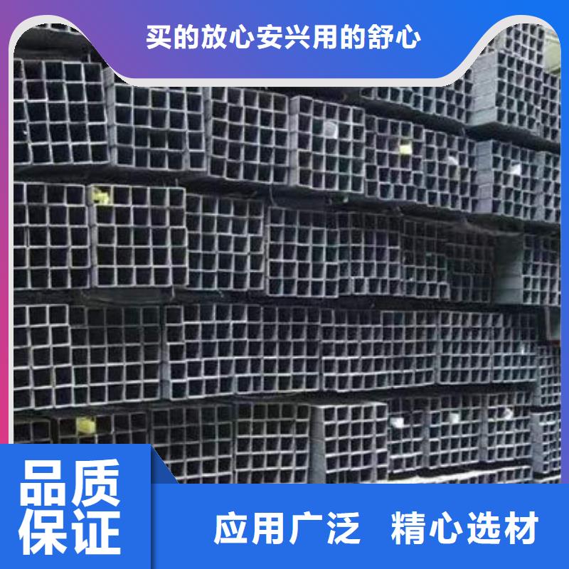 金溪镀锌板厂家咨询