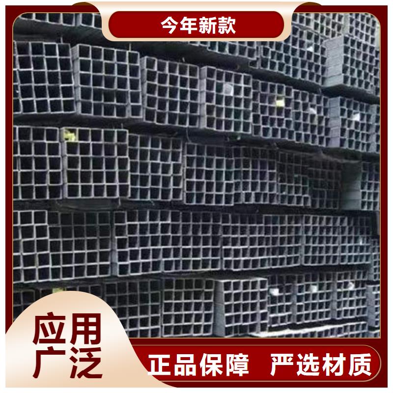 南丰槽钢按需定制