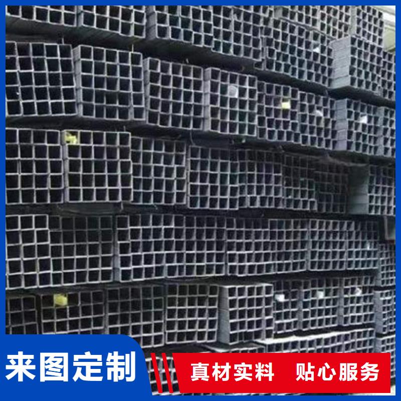 焊管咨询热线
