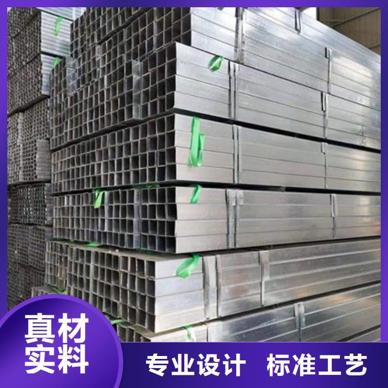宁都县不锈钢圆管欢迎电询