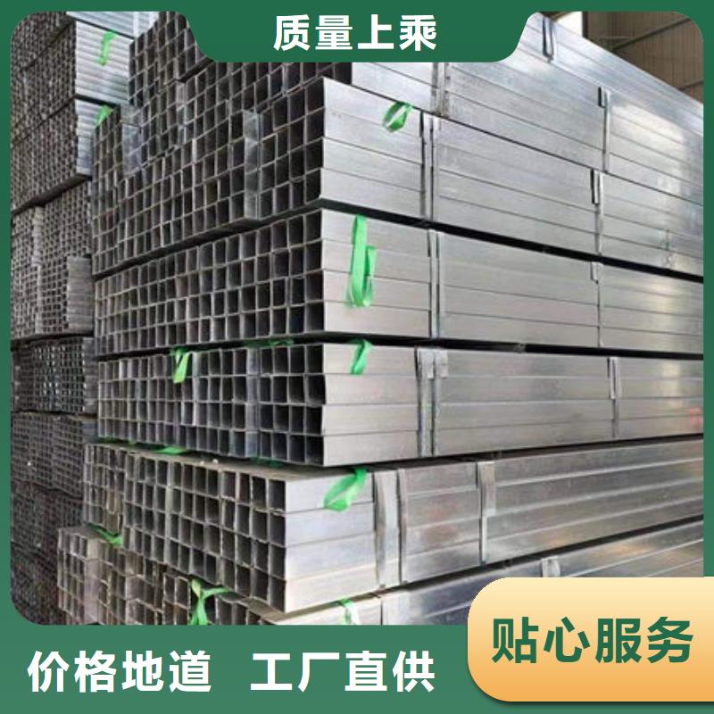 镀锌螺旋钢管供应厂家