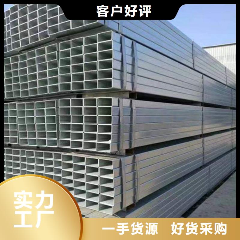 钢材专业生产品质保证