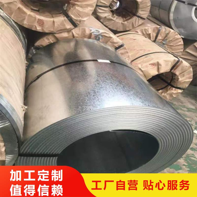 钢材实体厂家支持定制