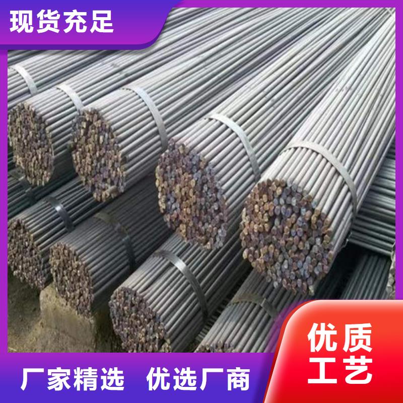 钢材源头实体厂商