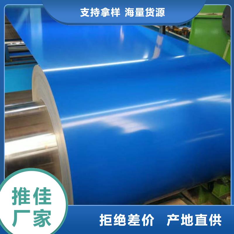 钢材源头实体厂商