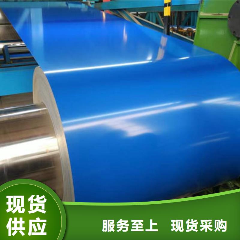  钢材把实惠留给您