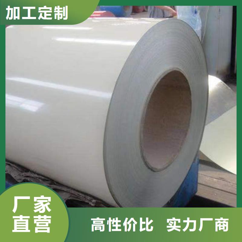 钢材精心打造