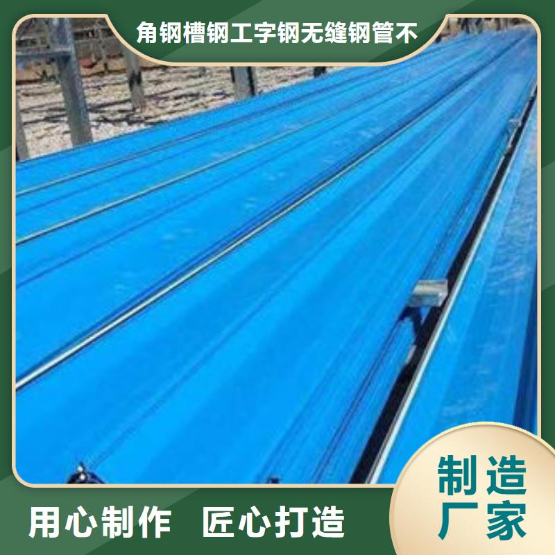 南丰槽钢按需定制