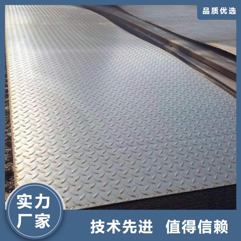  钢材规格型号全