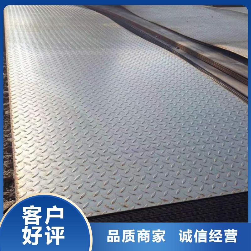 钢材专业生产品质保证