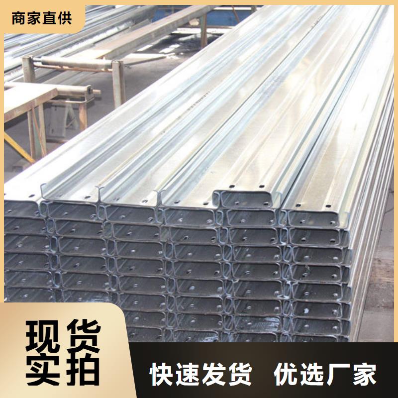 钢材源头实体厂商
