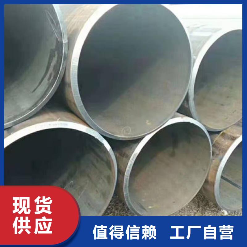 安福线材购买