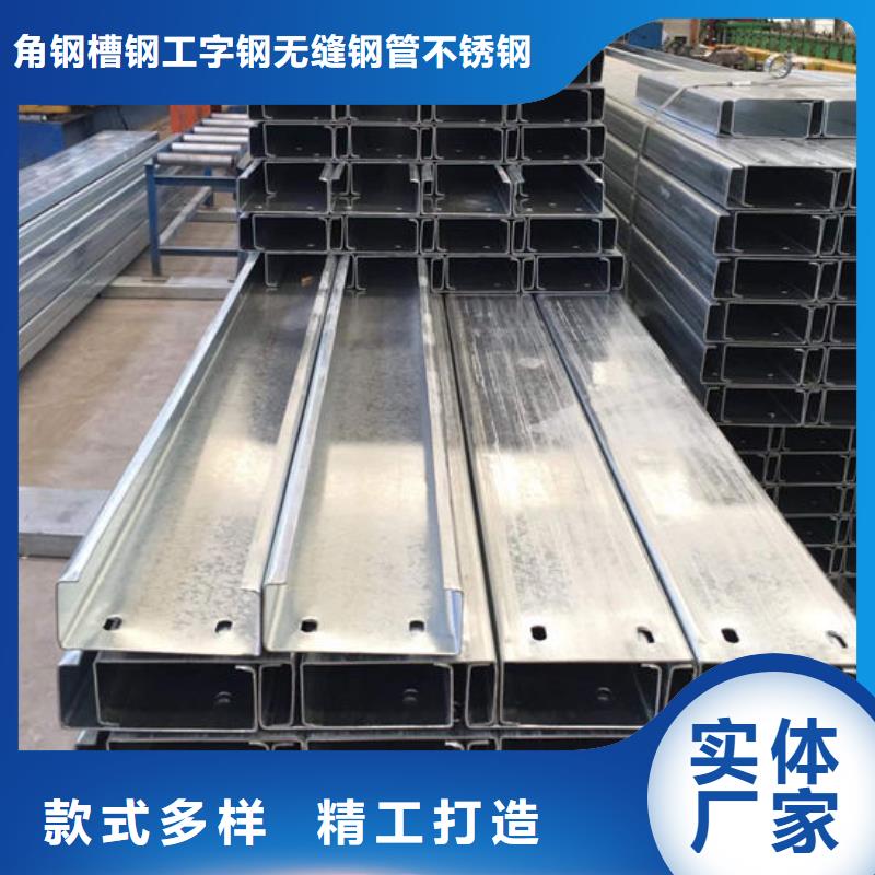 钢材源头实体厂商