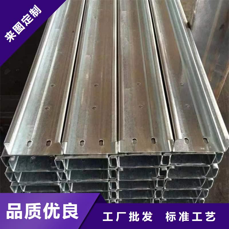 于都槽钢供应厂家