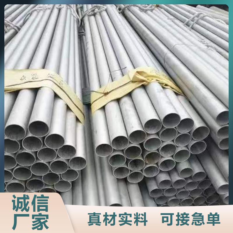  钢材规格型号全