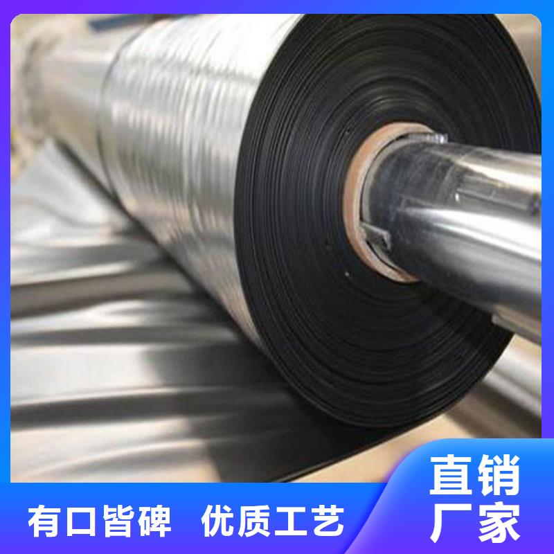 【土工膜】_膨润土防水毯24小时下单发货