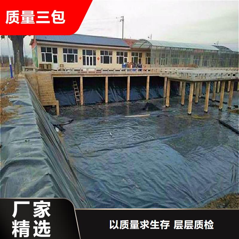 垃圾填埋场防渗膜性能参数
