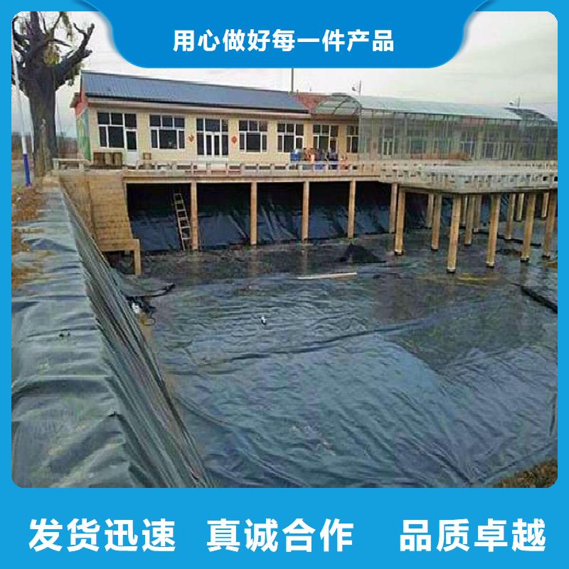 养猪场防渗土工膜
