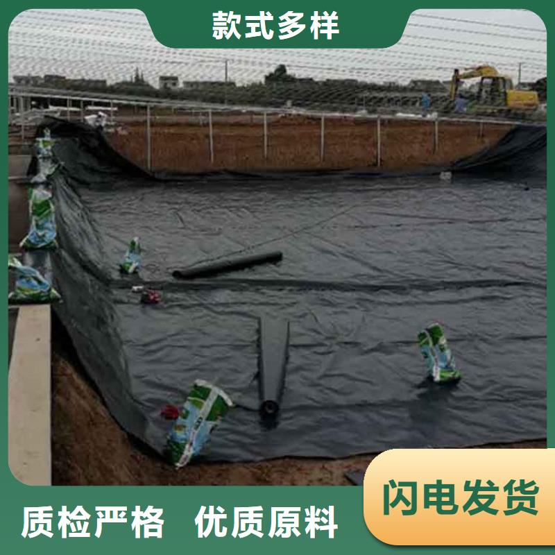 防渗膜公司