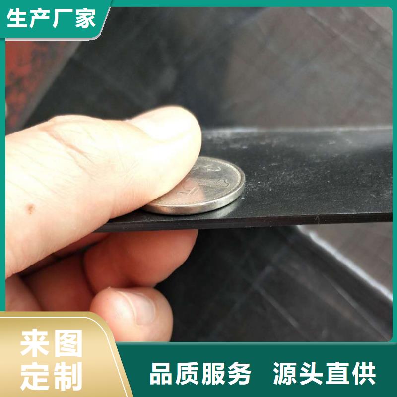 1.4mmHDPE土工膜