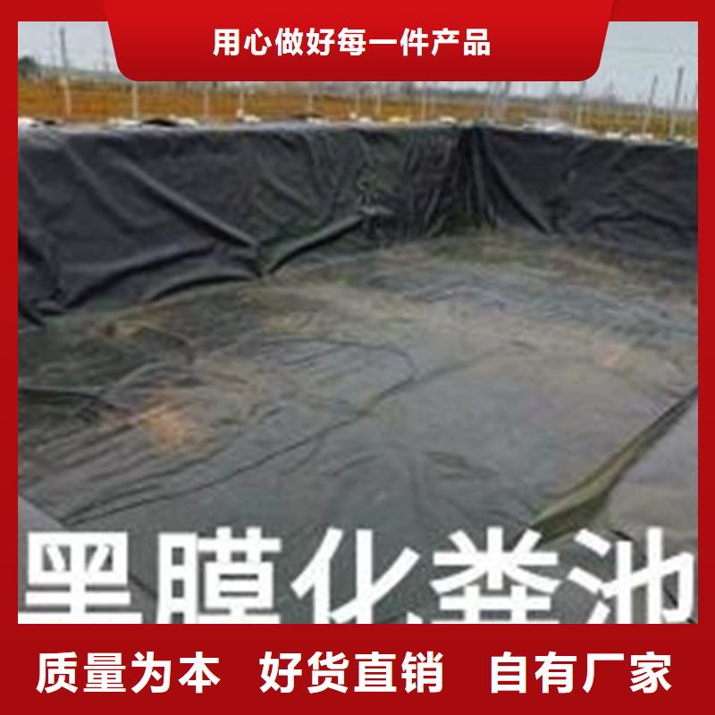 公路防渗土工膜价格咨询