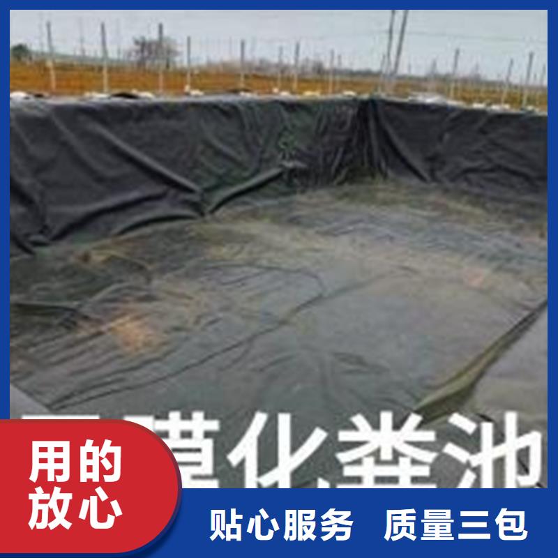 【土工膜】_膨润土防水毯24小时下单发货