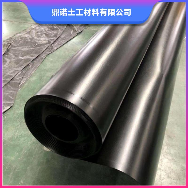 养猪场防渗土工膜