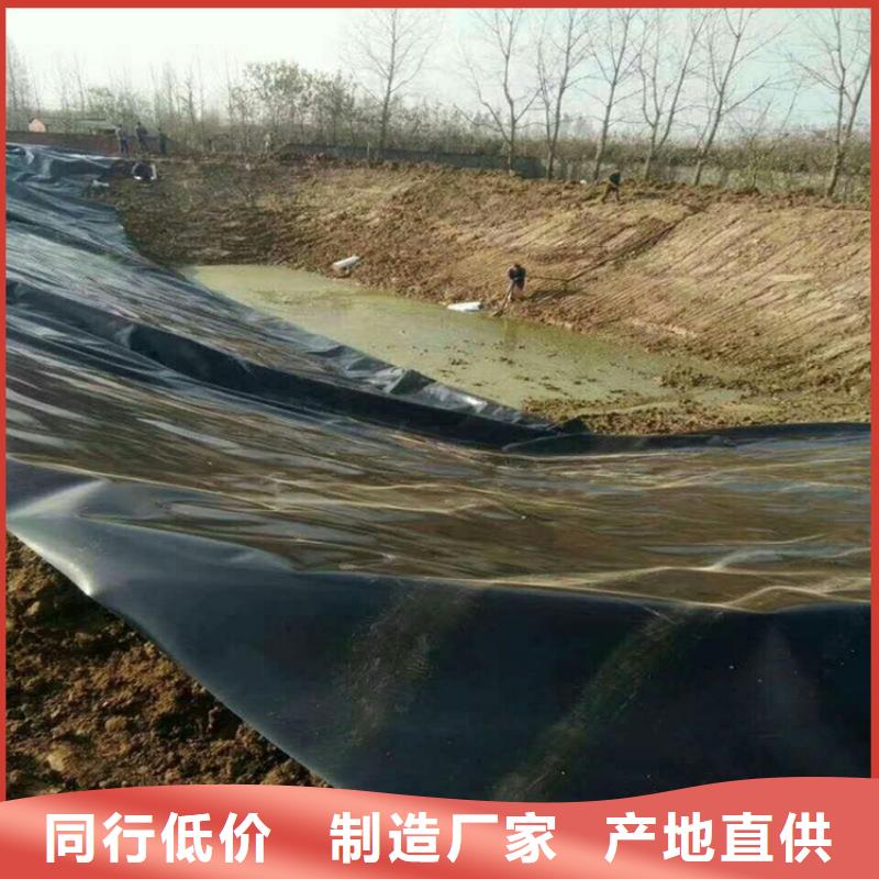 土工膜供应代理