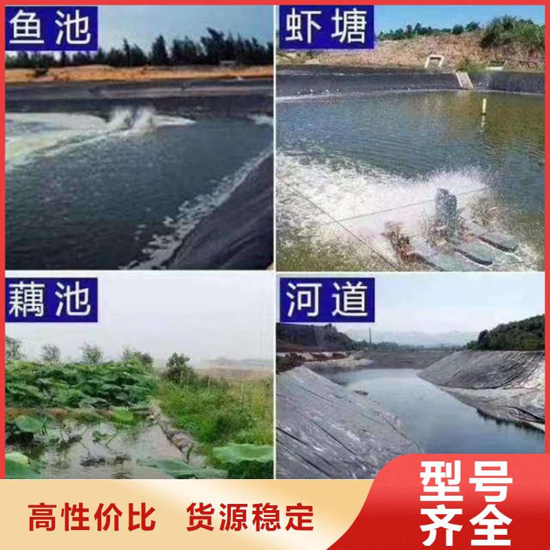 1.4mmHDPE土工膜