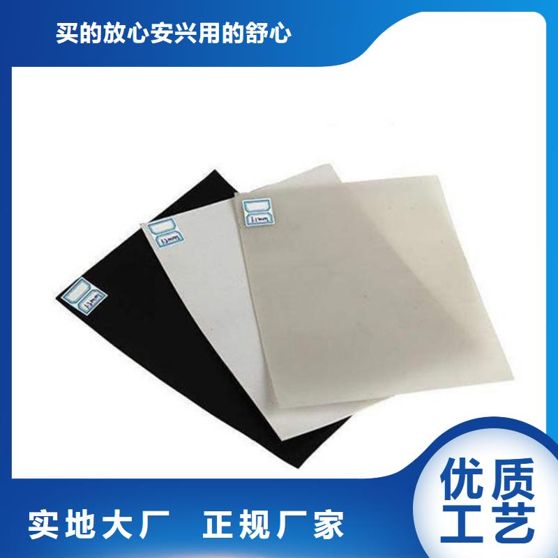 鱼塘防渗膜价格查询