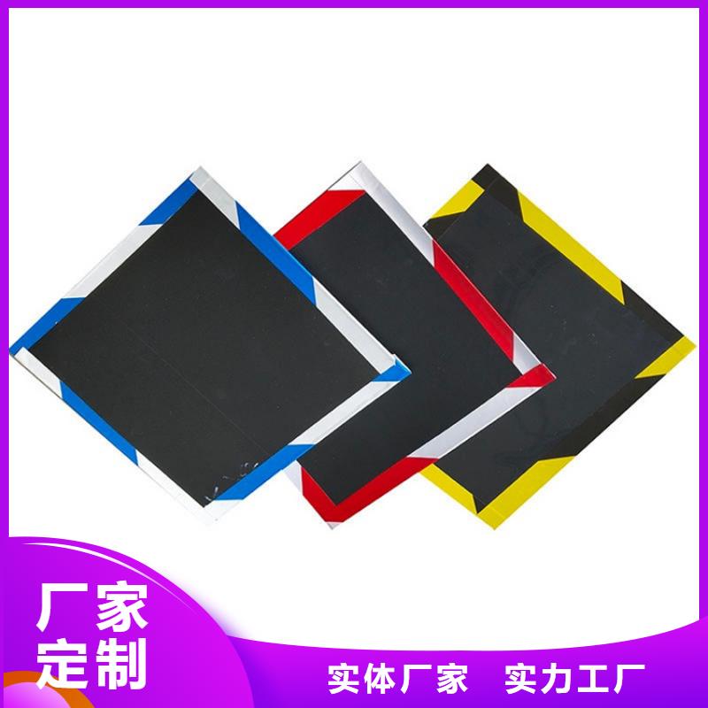 养猪场防渗土工膜