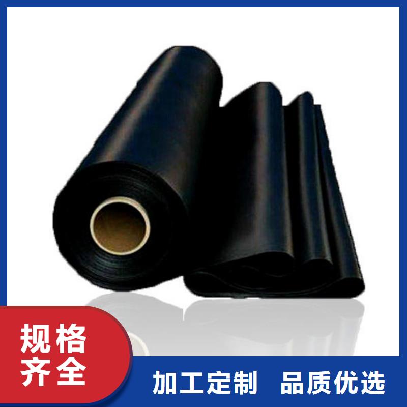 【土工膜】_膨润土防水毯24小时下单发货
