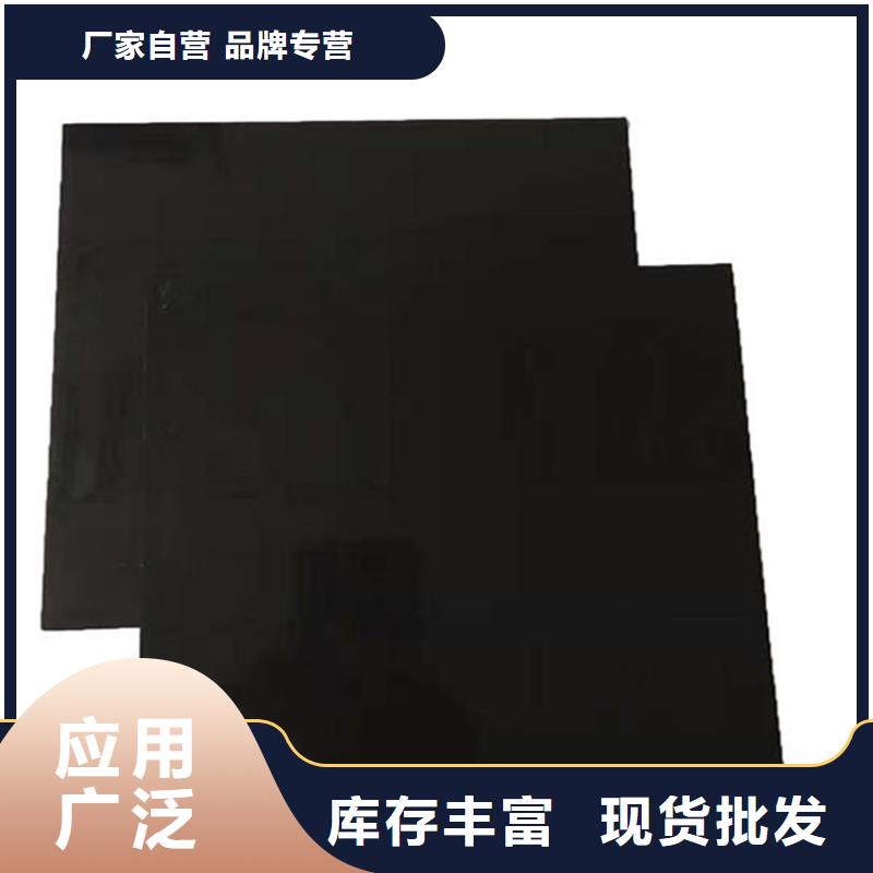 养猪场防渗土工膜