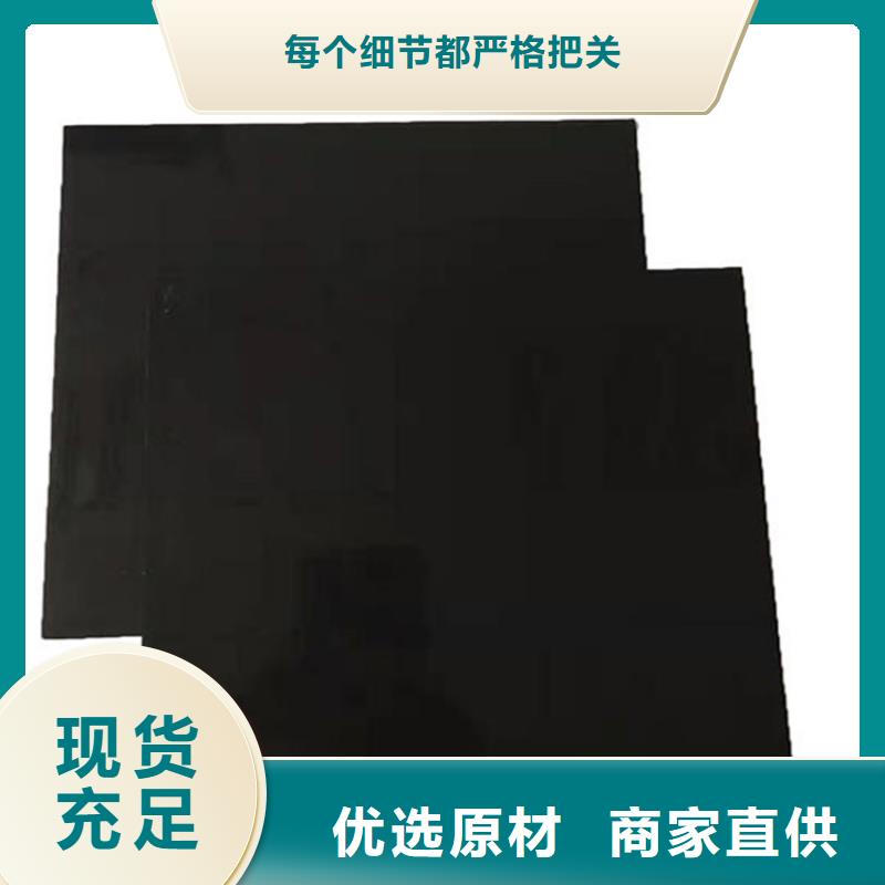 土工膜土工格栅源头厂家量大价优
