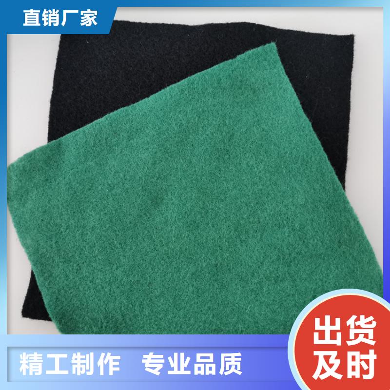 反滤土工布
