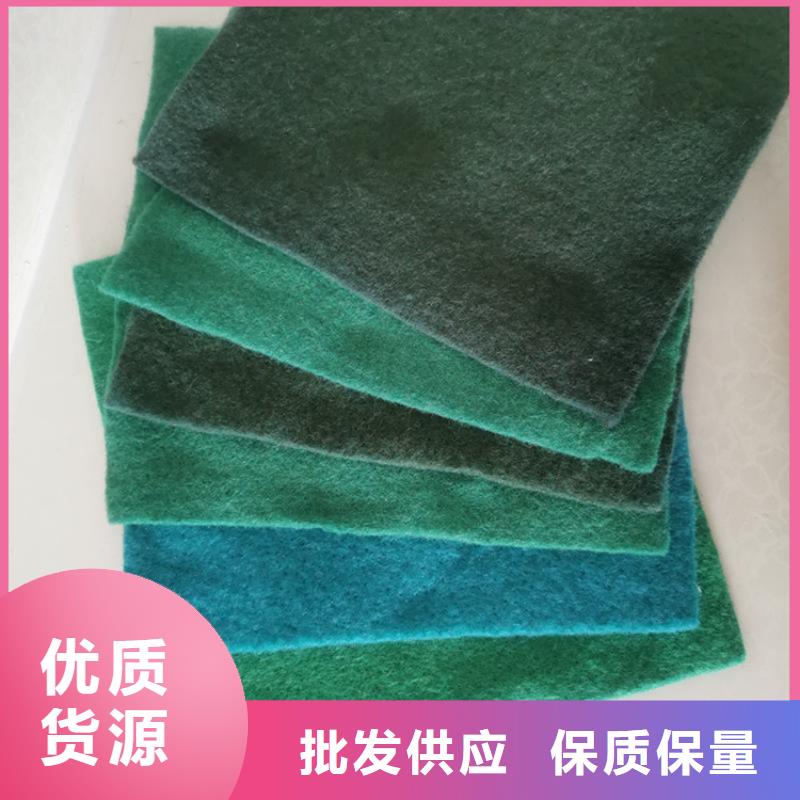 土工布