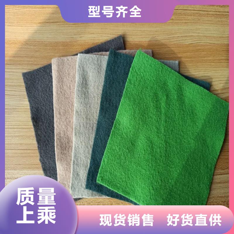 土工布撕破力