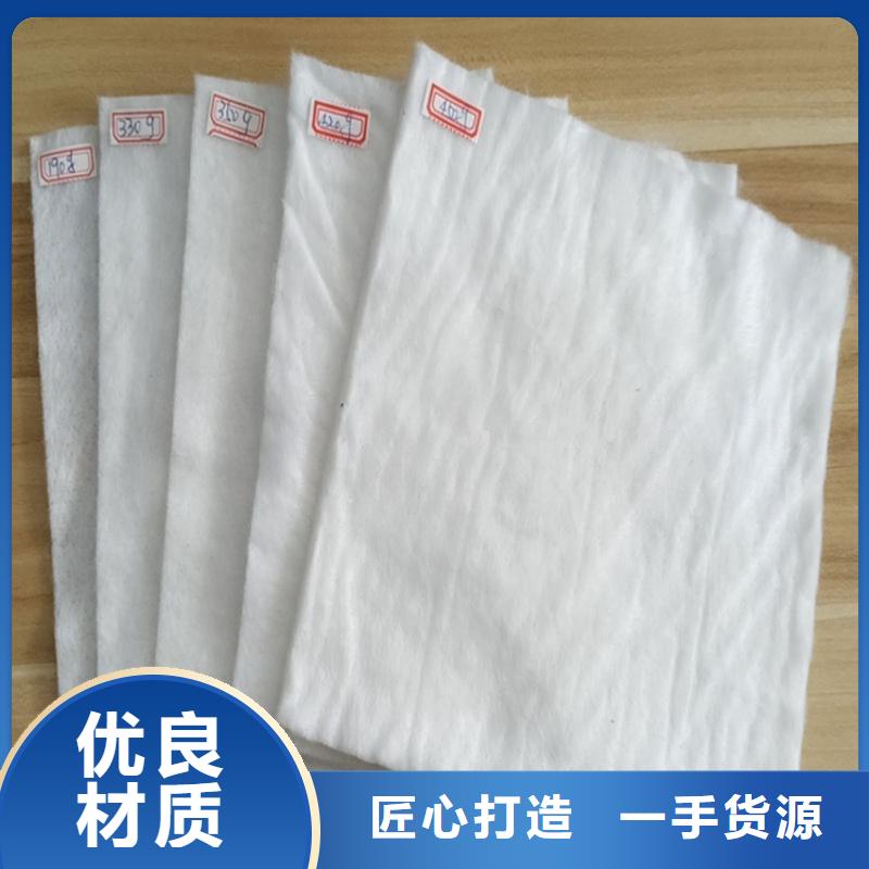 陵水县长丝土工布代理办事处