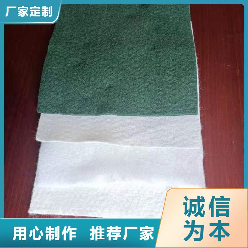 土工布短纤针刺透水