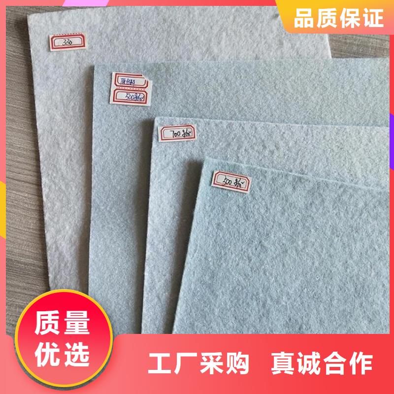 土工布省事省力