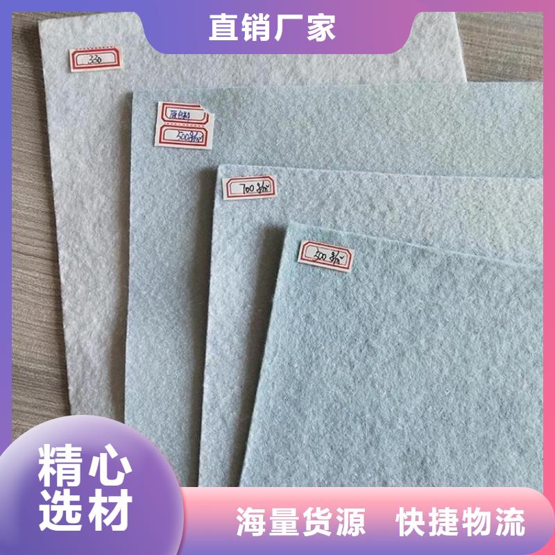 复合短纤针刺土工布