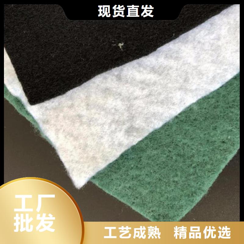 透水养护土工布