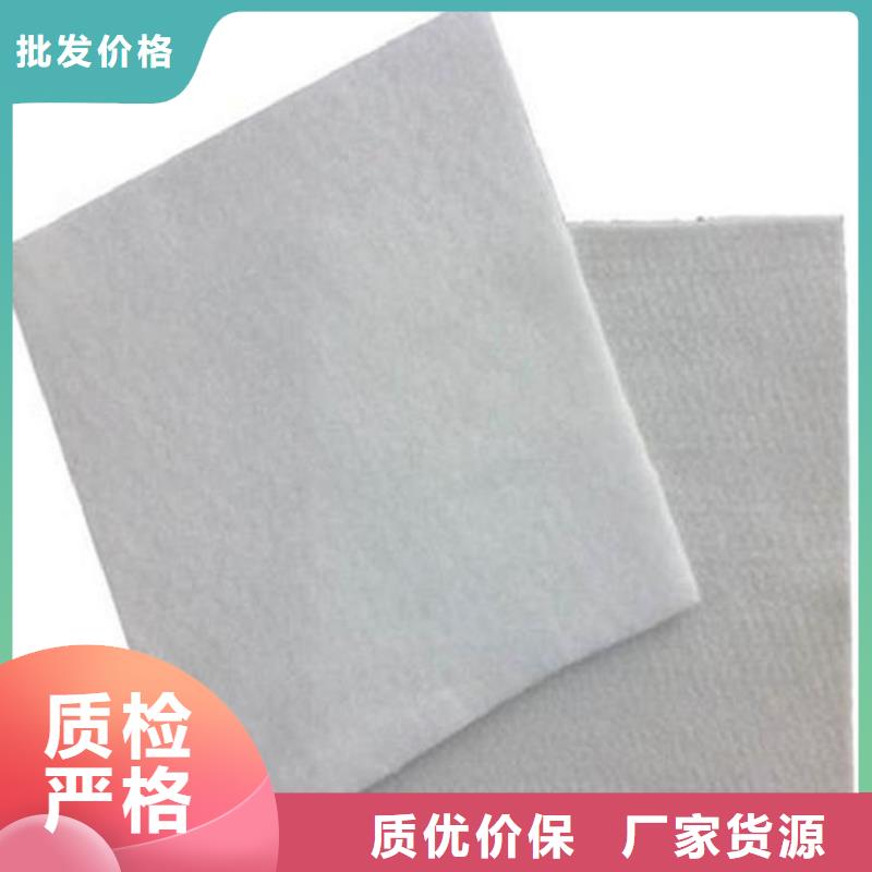 滤水防水土工布